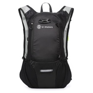 [U-Makes] [Recommended by Hakone Ekiden Athletes] Running Backpack Hydration Trail Running Pack Bicy