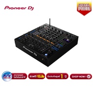 Pioneer DJ เครื่องเล่นดีเจ DJM-A9 4-channel professional DJ mixer มิกเซอร์ By AV Value