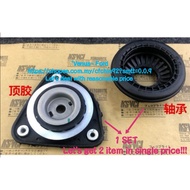 Ford Focus / Kuga 1.6T absorber mounting with bearing