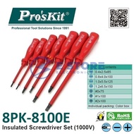 Pro'sKit 8PK-8100E Insulated Screwdriver Set