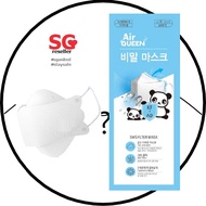 Air Queen Kids 20 pcs KF-AD 3D 3-ply Korea AD Mask KF94 style KF80 Korean Summer Light Breathable Face Mask BFE 95