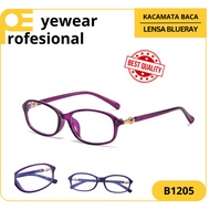READING GLASSES FOR MEN AND WOMEN BLUERAY SUPER FOCUS SIZE 1.00 to/d + 4.00 [B1205]