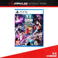 PS5 Gori: Cuddly Carnage Chi/Eng Version 哥里: 可爱大灭绝 中英文版