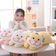 BONEKA HARIMAU KUCING GEMOY JUMBO 75CM KUNING BANTAL MACAN PUTIH