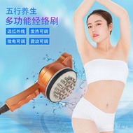 Multifunctional Foreign Trade Gua Sha Manufacturer Meridian Hot and Cold Brush Instruments Instrumen