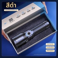 SMILING SHARK | ไฟฉายส่องสว่างสูง