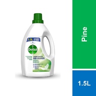 ⭐READY STOCK⭐detergent Dettol Anti-Bacterial Laundry Sanitizer Pine 1.5L