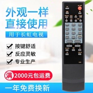 Original Quality Applicable Changhong TV Remote Control K3D K3B K3H/K3E/K4D/K8A/K4A