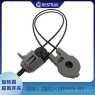 Suitable for Ford Fox Air Conditioner Heater Control Switch 2M5Z-19B888-BA YH1624