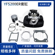 Aksesori Motosikal Silinder DT200 Sesuai untuk Yamaha Blaster 200 YFS200 Piston Set Gasket Silinder
