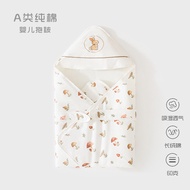 Newborn Hug Quilt 60g Baby Pure Cotton Wrap Quilt Newborn Wrap Single Spring Autumn Quilt Swaddle De