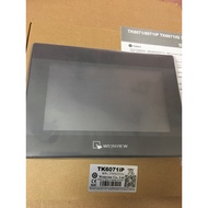 Brand New Original Wilunton MT8070iH 2WV 3WV MT8070iH2WK 5WV 2EV TK8070iH