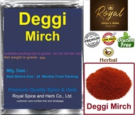 Deggi Mirch Chilli Powder ( 50 Grams to 1000 Grams )