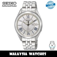 Seiko 5 SNKL29K1 Automatic See-thru Back Stainless Steel Bracelet Gents Watch