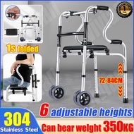 ✨Buy 1 get 4✨Walker for elderly With wheels and Seat  Foldable Walking Aid aids Walking aid crutches