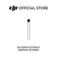 DJI Osmo Action Surfing Tethers