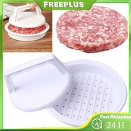 Burger Press Meat Grill BBQ Burger Maker Mould Kitchen Tool Hamburger Maker Grilling Accessory Burge