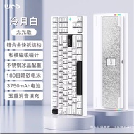 WOB CRUSH80รีบูตอะลูมิเนียมไร้สาย75% คีย์บอร์ดแบบกลไกแบบสลับได้ปะเก็น RGB แบบกำหนดเองคีย์บอร์ดเล่นเก