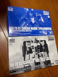 HG GTO PB限定 高達 The Origin 1/144