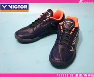 【羽國運動廣場】2021NEW【勝利 A362II BI 藏青/珊瑚紅】VICTOR 專業羽球鞋 $2180