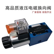 Jg4we6e61b Hydraulic Valve mcg24n9z5l Hydraulic Valve phcw220 Accessories Control Valve d 7ZV4