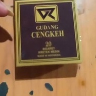 gudang cengkeh