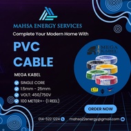 MEGA KABEL| PVC CABLE | SINGLE CORE | 25mm | JKR &amp; SIRIM APPROVED | READYSTOCK| 1REEL=100m