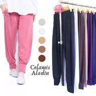 Aladdin Pants / Aladin Celamis / Muslim Women's Inner Pants / Gamis Inner