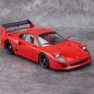 Kyosho Kyosho 1: 18 Ferrari F40 Light Weight LM Red Alloy Car Model