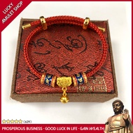LN-Tibetan Scripture Copper Longevity Lock Red Gold String Bracelet Temple Blessing Feng Shui Lucky 