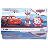 (現貨)🇯🇵日本直送 Disney 幼兒/兒童卡通口罩(Mcqueen/Baby Shark/ Tomica) (2-3歲/4歲以上)