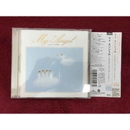 CD My Angel: Relaxation for Baby Condition As Shown In The Cover Photo AA329-78