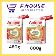 Anlene Gold 5X CholestoPro Adult Milk Formula Powder (480g/800g)