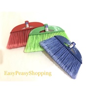 Penyapu Plastik Lembut / Brush Broom / Penyapu Sampah (READY STOCK)