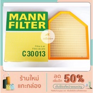 BMW Air FILTER MANN-FILTER C30013 Engine n20 Model X3 F25 2.0i 2.8i