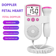 (Free Gel)3.0MHz Ultrasound Baby Heart Rate Detector Pregnant Backlight Baby Heartbeat Monitor House