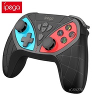Handle with ns Bluetooth/Handle Function/Wireless pc Game PG-SW018Ap3 Programming switch Game DWRS