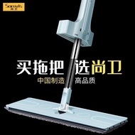 ST/🎨Hand Wash-Free Flat Mop Rotating Home Wood Flooring Mopping Gadget Wet and Dry Lazy Mop Bucket Mop Head LBJ5