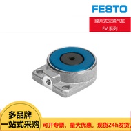 FESTO FESTO Diaphragm Clamping Cylinder EV Series EV-20/120-5 EV-63-5 PEV-1/4-B