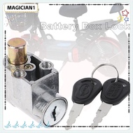 MAGICIAN1 Battery Box Lock Portable Scooter Motorcycle High Performance E-Bike Power Switch