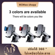 Phone Holder C-25 All-in-1 Longneck Car Mobile