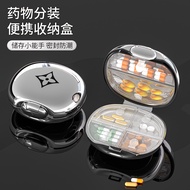Medicine Portable Small Sealed Mini Packaging Box Three Meals a Day Seven Days a Week Medicine Porta