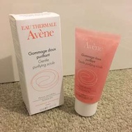 Avene 全新磨沙面膜 Peeling Mask