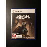 BD PS5 Cassette PS 5 Dead Space Remake CD Game