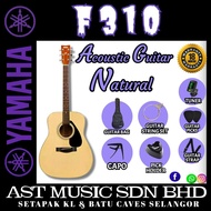 Yamaha F310 Acoustic Guitar 41 inches – Natural ( F-310 )
