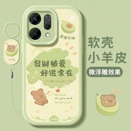 oppo reno 12 casing oppo reno 12 pro 5g casing Suitable for opporeno14 Phone Case New oppo reno14pro