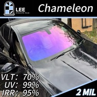 【Royal Purple】Royal Purple Chameleon Tint UV99% IR 95% 2PLY Tinted Building Colour Window/Car Tinted