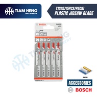 BOSCH T102D JIGSAW BLADE FOR PLASTIC (5PCS/PACK)