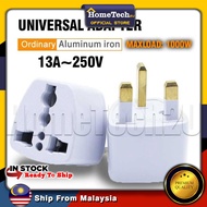 Universal Adapter China 13A 3 Pin Plug Adaptor 2 Pin US EU CHINA Multi Pin To Malaysia 3 Pin UK Adap
