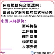 SG🇸🇬GBJ Side Trim Stretch Curve Stretch Denim Shorts (4 Colours) S - 3XL